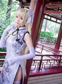 Star's Delay to December 22, Coser Hoshilly BCY Collection 10(103)